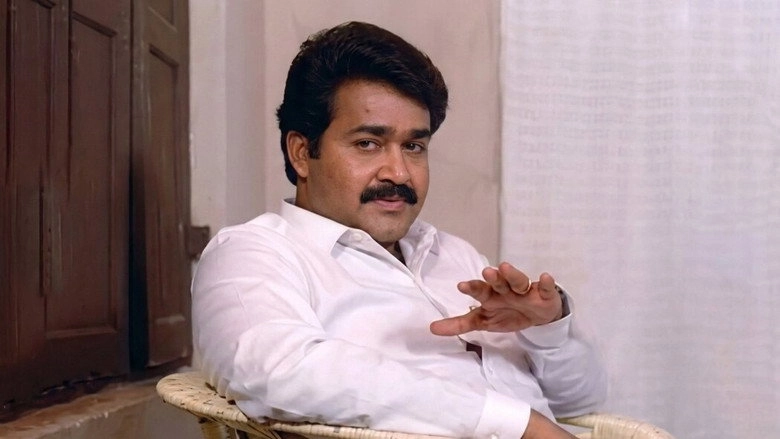 Adhipan (1989)