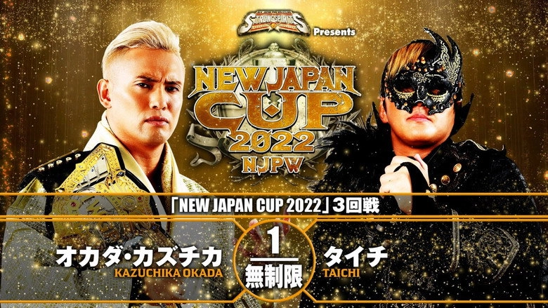 NJPW New Japan Cup 2022 - Day 8 (2022)
