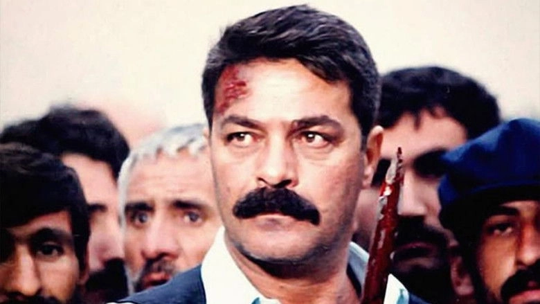 Tatar Ramazan Surgunde (1992)