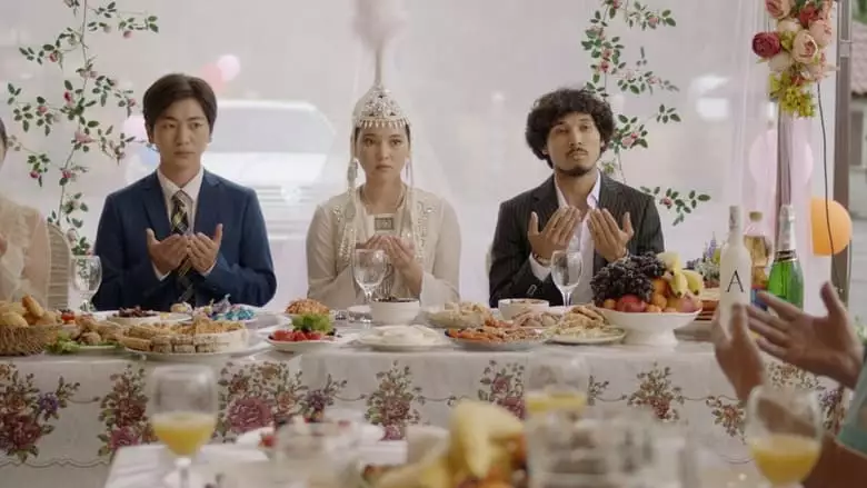 Dauren's Wedding (2024)