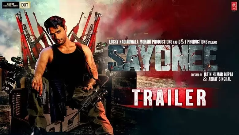 Sayonee (2020)