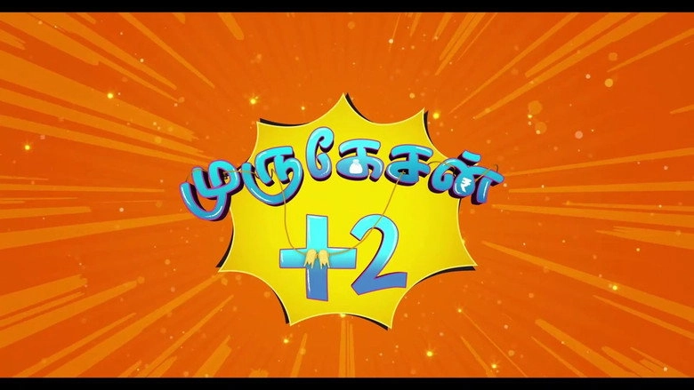 Murugesan +2 (2025)