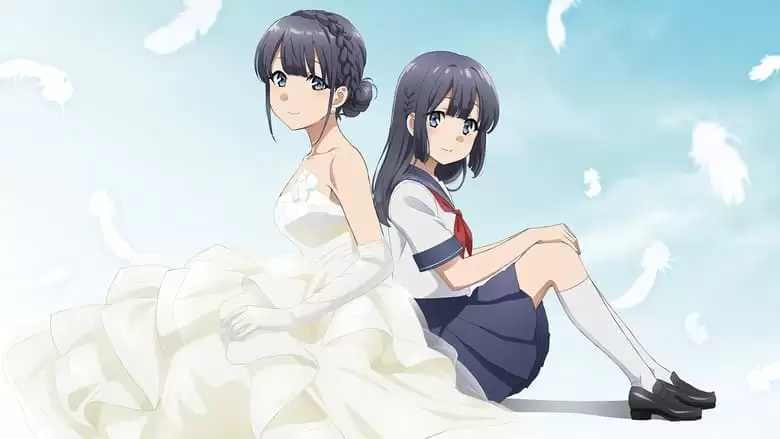 Seishun Buta Yarou Wa Yumemiru Shoujo No Yume Wo Minai (2019)