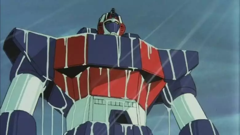 Six God Combination GodMars - Seventeen Year Old Legend (1988)