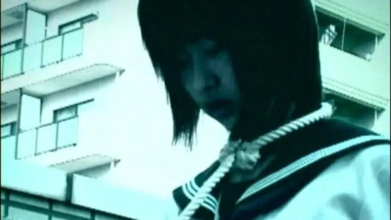 Suicide Net (2003)