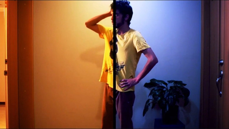 Stereo (2014)