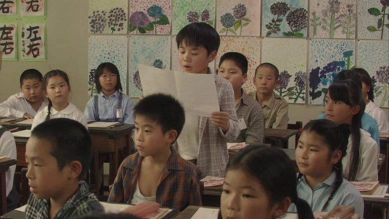 Saga No Gabai-baachan (2006)