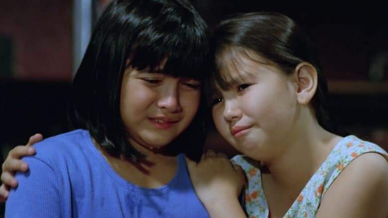 Ang Pulubi At Ang Prinsesa (1997)