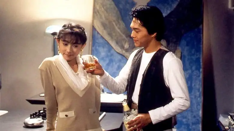 Sawako No Koi (1990)