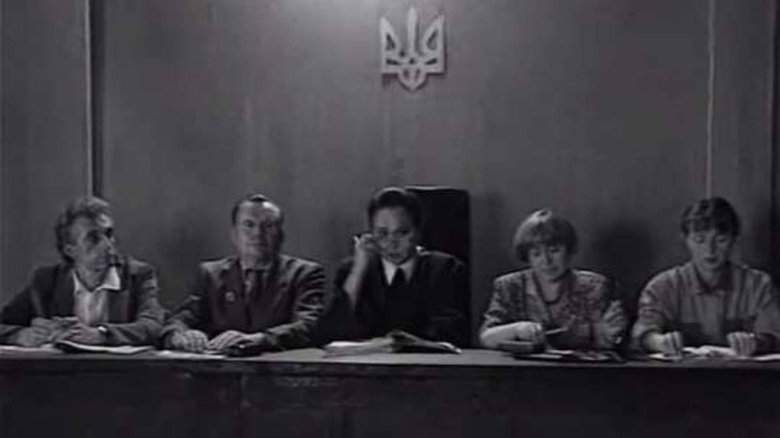 The Beast's Smile (1998)