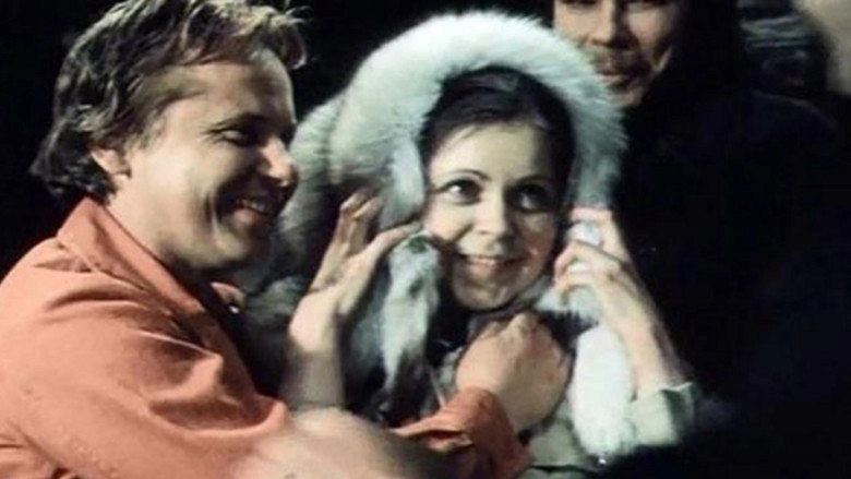 Pozdnyaya Yagoda (1979)