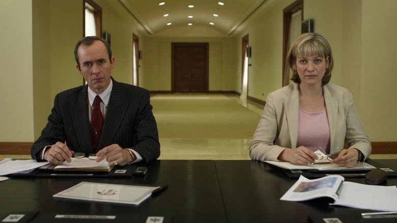 The Shooting Of Thomas Hurndall (2008)