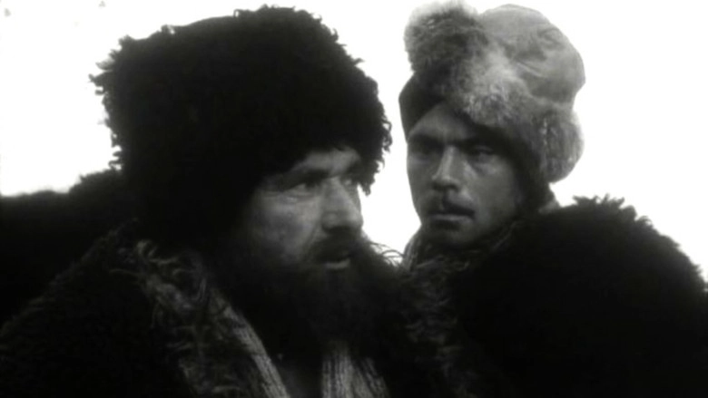White Mountains (1964)