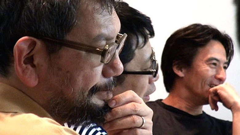 Anno-san And Our Reckless Challenge: Japan Animator Expo (2015)