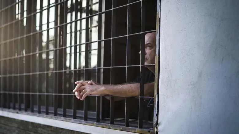 La Prision De Mi Padre (2023)
