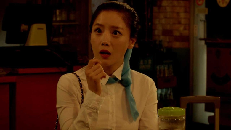 Erotic Sister (2016)