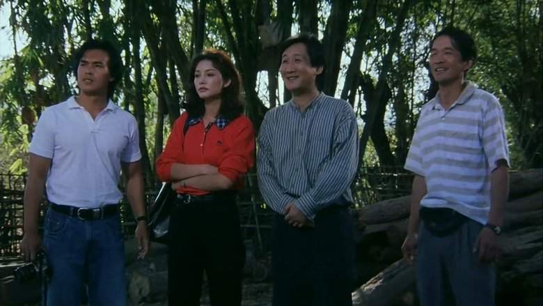 Xiang Ai Zai Xi Shuang Ban Na (1997)