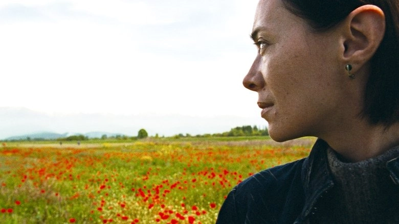 April (2025)