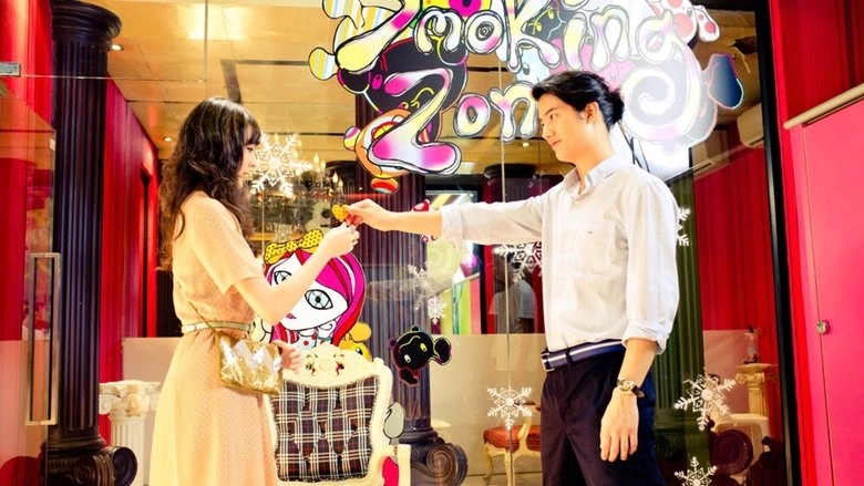 Bangkok Sweety (2011)