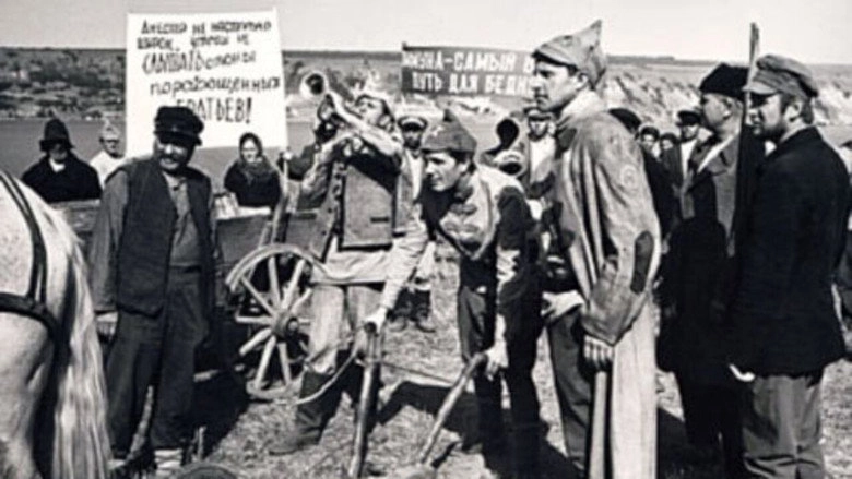 Dolgota Dnya (1974)