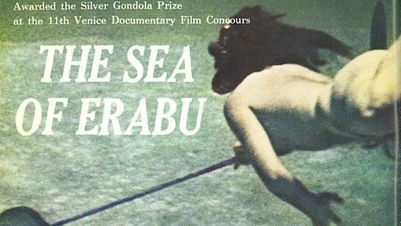 Erabu-no Umi (1960)