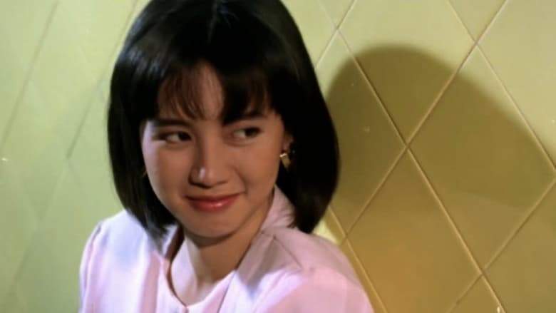 Sir Ghost (1991)