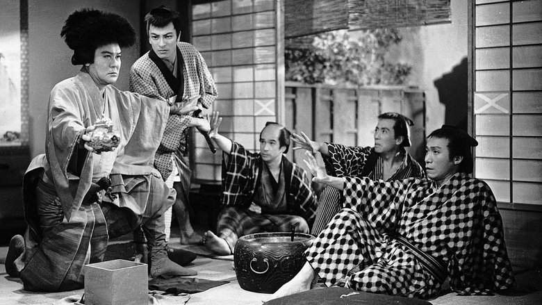 Appare Gonin Otoko (1953)