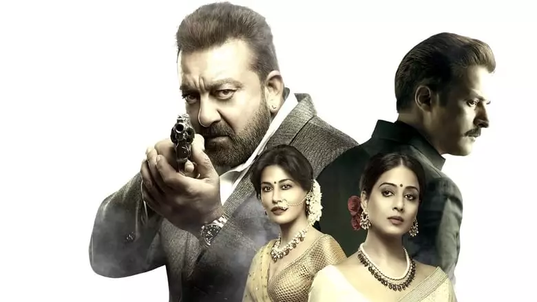 Saheb Biwi Aur Gangster 3 (2018)