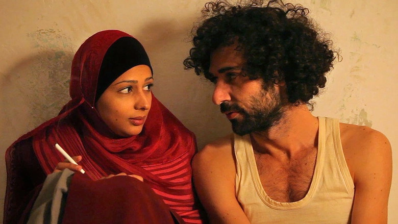 Habibi Rasak Kharban (2011)