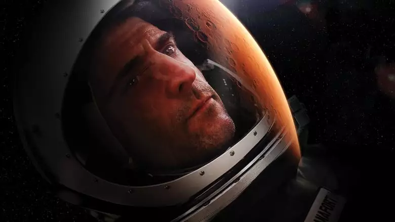 Approaching The Unknown (2016)