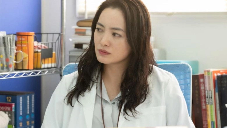 Joou No Houigaku ~Shikatsushi~ (2021)