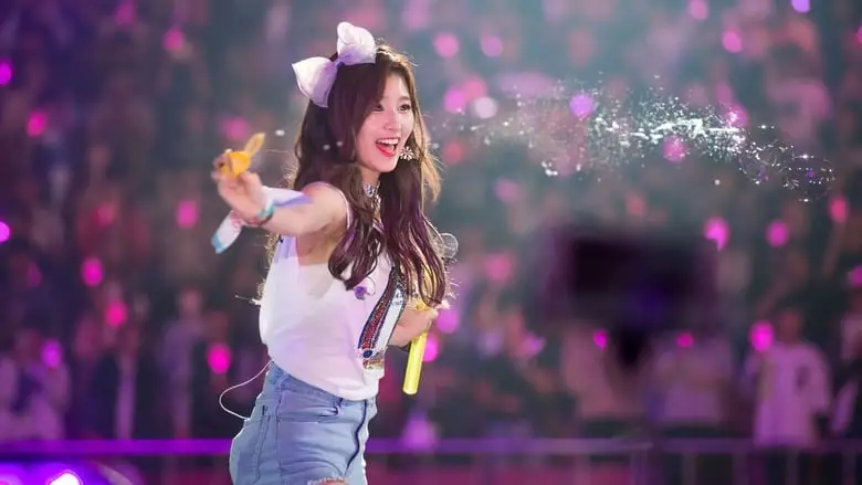 Twiceland (2018)