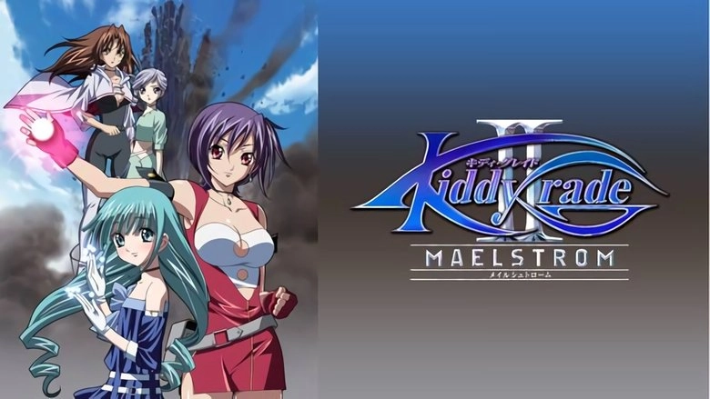 Kiddy Grade: Maelstrom (2007)