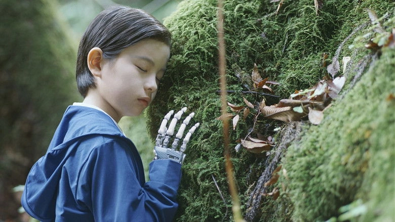 Sheep In The Box (2026)