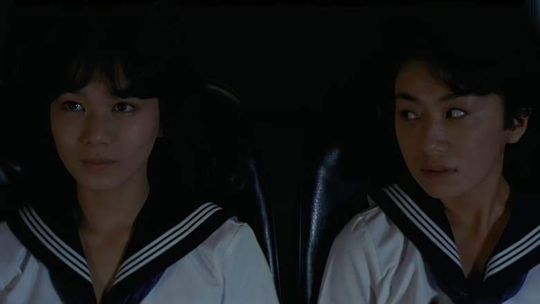 Lesbians In Uniforms 2 (1983)