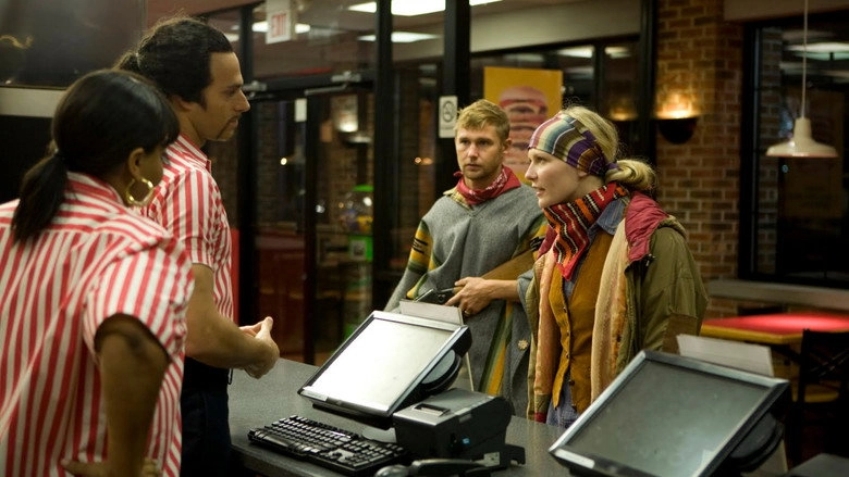 The Second Bakery Attack (2010)