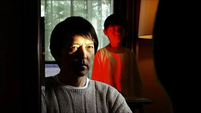 Dear Heart (2009)