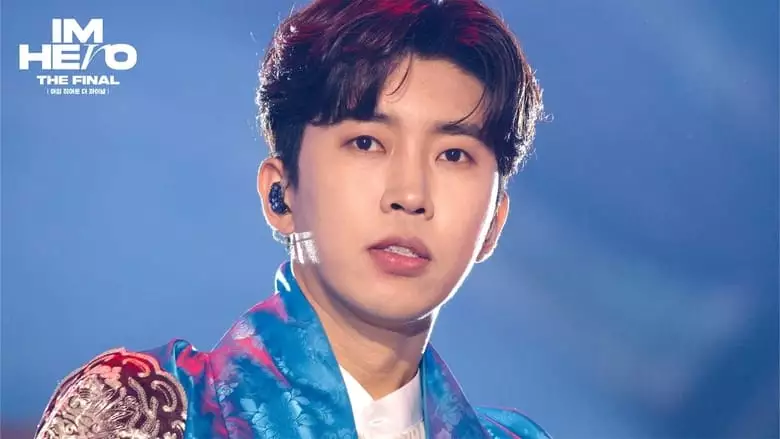 IM HERO THE FINAL (2023)