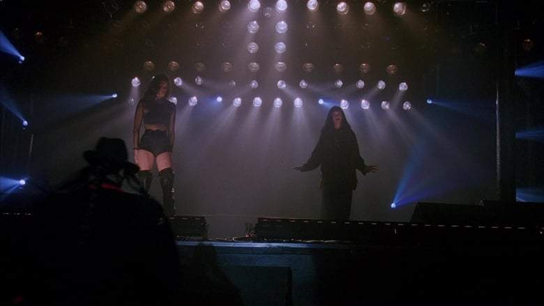 Brain Smasher... A Love Story (1993)