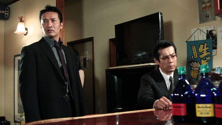 Unification Of Japan 12 (2015)