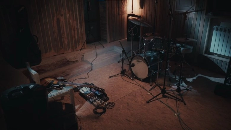 The Making Of Basement 626 (2025)