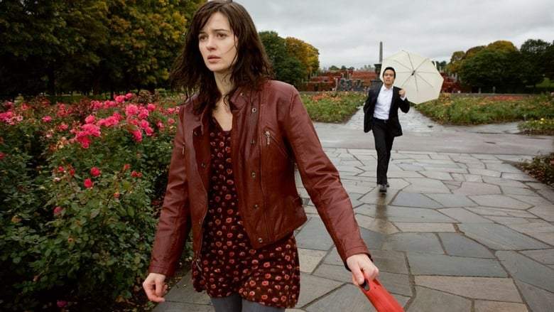 Upperdog (2009)