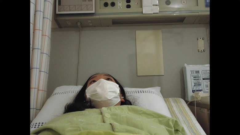 Bitter Cells (2024)