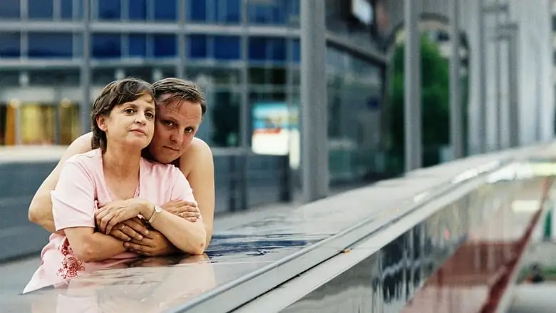 Du Bist Nicht Allein (2007)