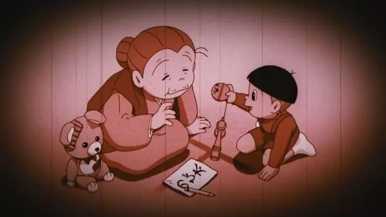 Doraemon: Nobita In The Wan-Nyan Spacetime Odyssey (2004)