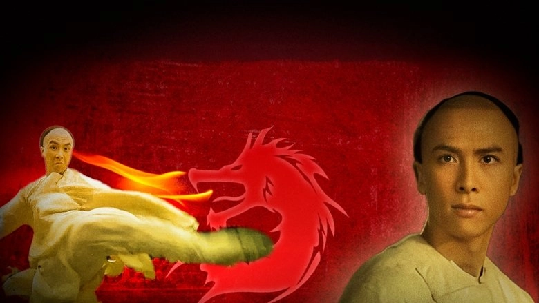 Heroes Among Heroes (1993)