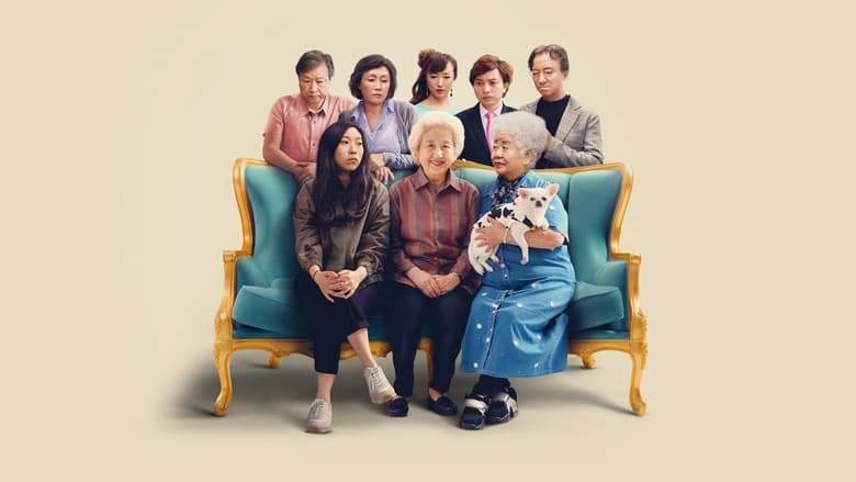 The Farewell (2019)