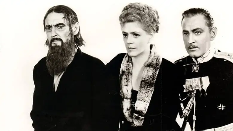 Rasputin And The Empress (1932)