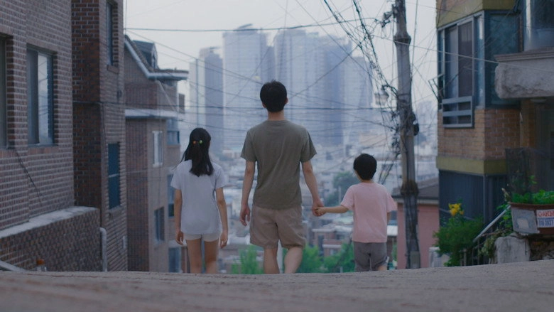 Our Home (2019)