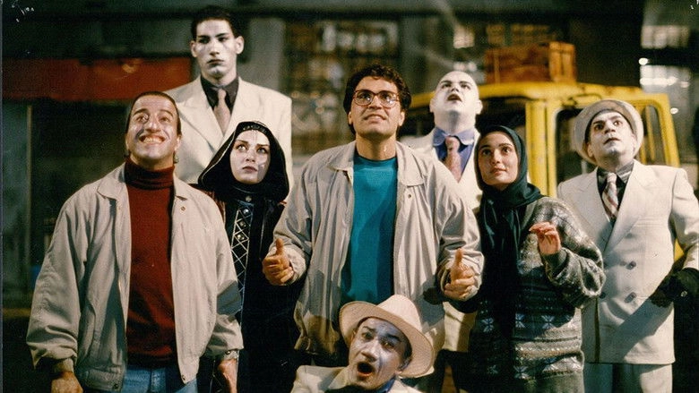 I Love The Earth (1994)